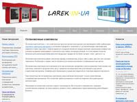 ������������ ���������